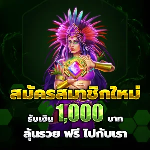 nava999 casino