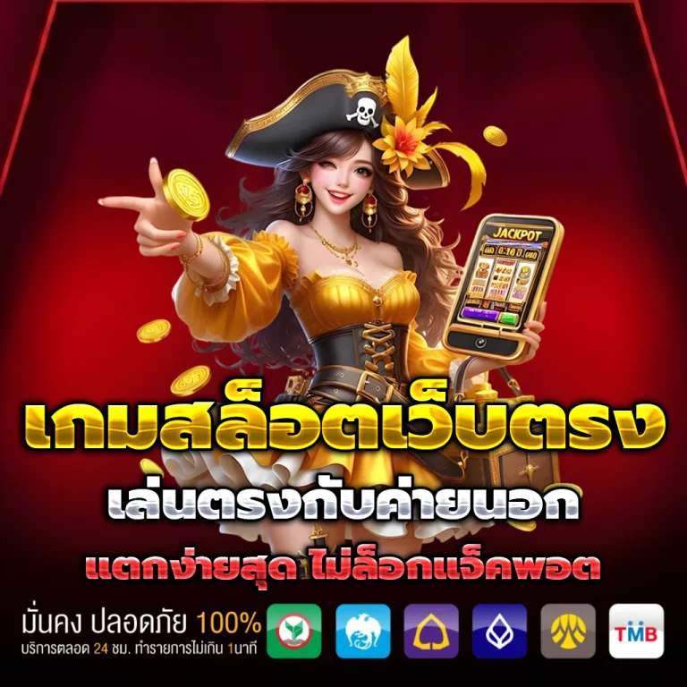nava999 login